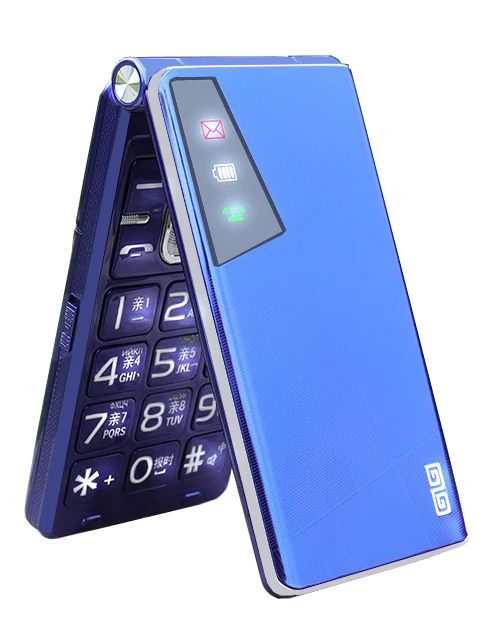 2.8" Dual Sim Card Elderly Big Push Button Flip Mobile Phone MP3 Unlocked Celular Wireless FM Torch 4050mah Clamshell CellPhone - Image 8